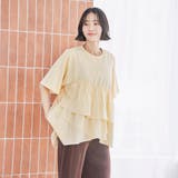 ピグメントフリルドッキングT | coen【women】 | 詳細画像13