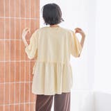 ピグメントフリルドッキングT | coen【women】 | 詳細画像14