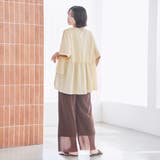 ピグメントフリルドッキングT | coen【women】 | 詳細画像18