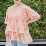ピグメントフリルドッキングT | coen【women】 | 詳細画像19
