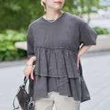 DK.GRAY | ピグメントフリルドッキングT | coen【women】