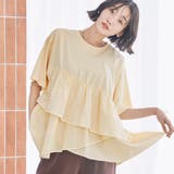 NATURAL | ピグメントフリルドッキングT | coen【women】