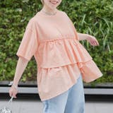 ORANGE | ピグメントフリルドッキングT | coen【women】