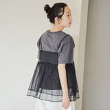 【セットアイテム】ラメチュールキャミセットロゴTシャツ | coen【women】 | 詳細画像12