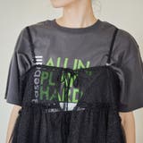 【セットアイテム】ラメチュールキャミセットロゴTシャツ | coen【women】 | 詳細画像13
