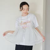 【セットアイテム】ラメチュールキャミセットロゴTシャツ | coen【women】 | 詳細画像17