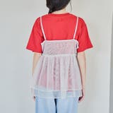 【セットアイテム】ラメチュールキャミセットロゴTシャツ | coen【women】 | 詳細画像32