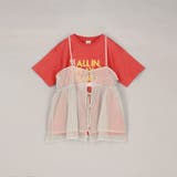【セットアイテム】ラメチュールキャミセットロゴTシャツ | coen【women】 | 詳細画像33
