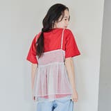 【セットアイテム】ラメチュールキャミセットロゴTシャツ | coen【women】 | 詳細画像4