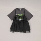 【セットアイテム】ラメチュールキャミセットロゴTシャツ | coen【women】 | 詳細画像47