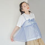 OFF WHITE | 【セットアイテム】ラメチュールキャミセットロゴTシャツ | coen【women】