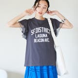 チュールレイヤーフリルスリーブTシャツ | coen【women】 | 詳細画像10