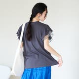 チュールレイヤーフリルスリーブTシャツ | coen【women】 | 詳細画像12
