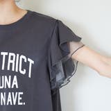 チュールレイヤーフリルスリーブTシャツ | coen【women】 | 詳細画像14