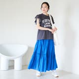 チュールレイヤーフリルスリーブTシャツ | coen【women】 | 詳細画像15
