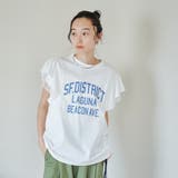 チュールレイヤーフリルスリーブTシャツ | coen【women】 | 詳細画像2