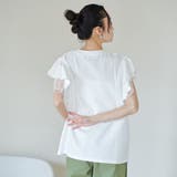 チュールレイヤーフリルスリーブTシャツ | coen【women】 | 詳細画像3