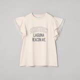 チュールレイヤーフリルスリーブTシャツ | coen【women】 | 詳細画像23