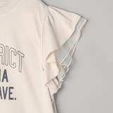 チュールレイヤーフリルスリーブTシャツ | coen【women】 | 詳細画像26