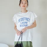OFF WHITE | チュールレイヤーフリルスリーブTシャツ | coen【women】