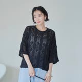 レースライクカットソードロストTシャツ | coen【women】 | 詳細画像8