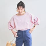 シルケットミジンボーダーパフスリーブTシャツ | coen【women】 | 詳細画像10 