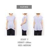 タックフレアフレンチスリーブTシャツ | coen OUTLET | 詳細画像15