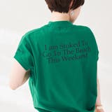 リピT・バックプリントハイネックTシャツ#（WEB限定カラー） | coen OUTLET | 詳細画像16 