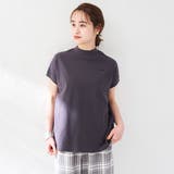 リピT・バックプリントハイネックTシャツ#（WEB限定カラー） | coen OUTLET | 詳細画像28 