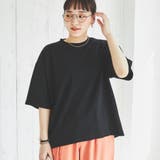 バックタック強撚Tシャツ(無地/ボーダー) | coen OUTLET | 詳細画像10
