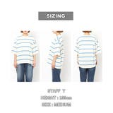 バックタック強撚Tシャツ(無地/ボーダー) | coen OUTLET | 詳細画像22