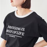 リンガープリントTシャツ | coen OUTLET | 詳細画像32 