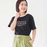 リンガープリントTシャツ | coen OUTLET | 詳細画像36 