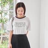 リンガープリントTシャツ | coen OUTLET | 詳細画像7 