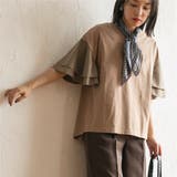 BEIGE | ラッフルスリーブ切り替えカットソー | coen【women】