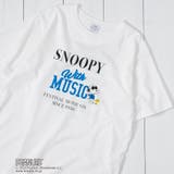 PEANUTS(ピーナッツ)×coen プリントTシャツ | coen【women】 | 詳細画像1