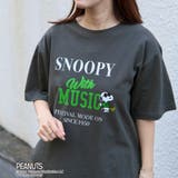 DK.GRAY | PEANUTS(ピーナッツ)×coen プリントTシャツ | coen【women】