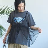 チュールキャミ付きロゴTシャツ | coen【women】 | 詳細画像1