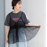 チュールキャミ付きロゴTシャツ | coen【women】 | 詳細画像12