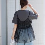 チュールキャミ付きロゴTシャツ | coen【women】 | 詳細画像14