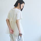チュールキャミ付きロゴTシャツ | coen【women】 | 詳細画像22