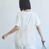 チュールキャミ付きロゴTシャツ | coen【women】 | 詳細画像23