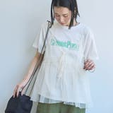 チュールキャミ付きロゴTシャツ | coen【women】 | 詳細画像3