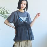 チュールキャミ付きロゴTシャツ | coen【women】 | 詳細画像30