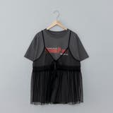 チュールキャミ付きロゴTシャツ | coen【women】 | 詳細画像37