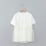 チュールキャミ付きロゴTシャツ | coen【women】 | 詳細画像40