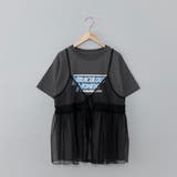 チュールキャミ付きロゴTシャツ | coen【women】 | 詳細画像45