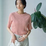 アカラコットンマルチボーダーコンパクトTシャツ | coen【women】 | 詳細画像1 