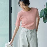 アカラコットンマルチボーダーコンパクトTシャツ | coen【women】 | 詳細画像2 