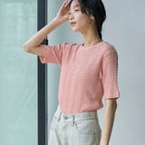アカラコットンマルチボーダーコンパクトTシャツ | coen【women】 | 詳細画像3 